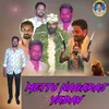 About Mettu Nagaraj Yadav Song